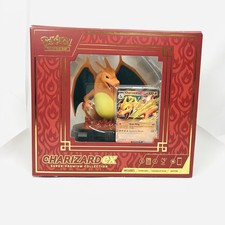 Pokemon charizard figure for sale  Sylmar
