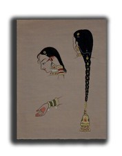 Mujer Mano Cara Hari Belleza Hecho a Mano Pintura Miniatura 14.6x11.4cm" 12073cm comprar usado  Enviando para Brazil