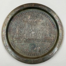 copper tray for sale  Bellingham
