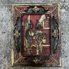 Antique early chinese for sale  Bridgton