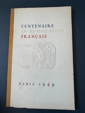 Centenaire timbre poste d'occasion  La Seyne-sur-Mer
