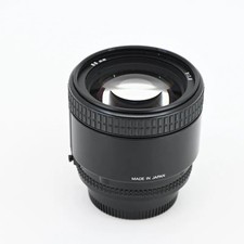 Nikon nikkor 1.8 d'occasion  France