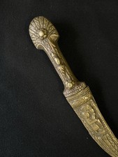 Vintage dagger usato  Milano