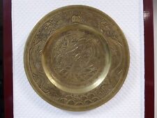 Chinesische bronze der gebraucht kaufen  Xanten