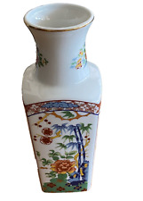 Imari ware japan for sale  Dewey