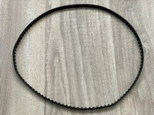 nahmaschine riemen gebraucht kaufen nahmaschine riemen gebraucht kaufen Erftstadt