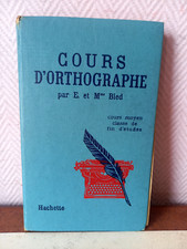 Ancien bled cours d'occasion  Porcelette