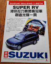 Chinese text suzuki d'occasion  Expédié en Belgium