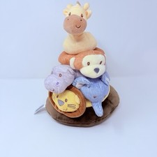 Gund baby playful for sale  Gaffney