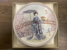 Ketsuzan kiln set for sale  GATESHEAD