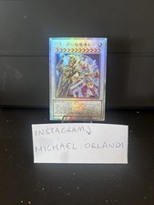 Yugioh diy custom usato  Camaiore