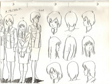 Folha de modelo ROBOTECH THE MOVIE "3 Charactors" feita no JAPÃO! 8,5 pol x 11 pol, usado comprar usado  Enviando para Brazil