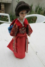 Poupee franklin heirloom d'occasion  Combronde