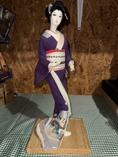 Vintage japanese geisha for sale  Wade