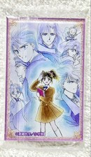 Fushigi yugi seria gebraucht kaufen  Versand nach Germany