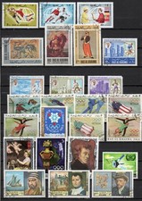 B18 emirats arabes d'occasion  Avignon