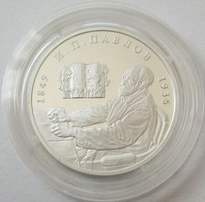 Russland rubel 1999 gebraucht kaufen  Rüsselsheim am Main
