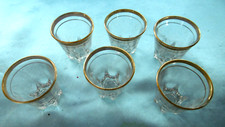 Small gold smooth d'occasion  Expédié en Belgium