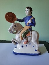 Rye pottery canterbury for sale  WEYMOUTH