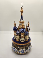 Vtg basil cathedral for sale  Granada Hills