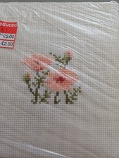 Small flower completed for sale  HAILSHAM
