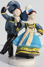 Micheau vernez danseurs d'occasion Micheau vernez danseurs d'occasion  Elliant