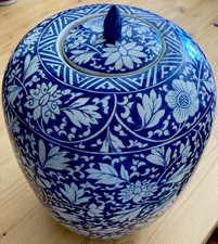 Pot gingembre chinois d'occasion  Les Eyzies-de-Tayac-Sireuil
