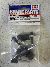 Tamiya 51006 drive for sale  WEST MALLING