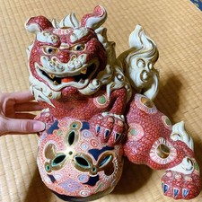 Kutani shishi lion d'occasion  Expédié en Belgium