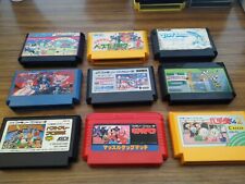 Usado, Lote misto a granel #6 - 9 x carrinhos de jogos vintage Nintendo Famicom NES / Japão NTSC-J comprar usado  Enviando para Brazil