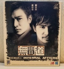 Infernal affairs vcd for sale  Las Vegas