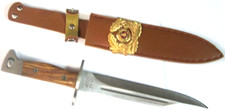 Nva jagdmesser general gebraucht kaufen  Berlin