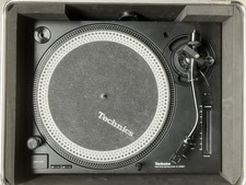 technics 1210 flight case for sale technics 1210 flight case for sale MACCLESFIELD