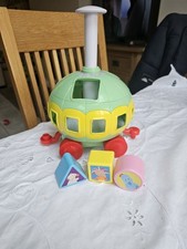 Night garden large for sale  HARROGATE