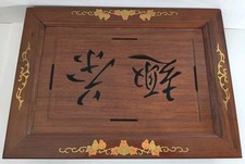 Chinese gongfu tea for sale  Mobridge