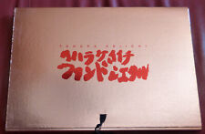 Keiichi tahara portfolio d'occasion  Gignac