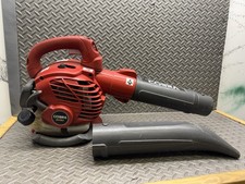 Cobra petrol blower for sale  READING