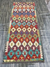 afghan rug for sale afghan rug for sale LIVERPOOL