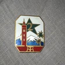 Insigne rtm tirailleurs d'occasion  Paris XVII