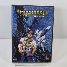 Macross movie for sale  El Paso