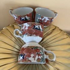 Vintage arita fine for sale  Benton City