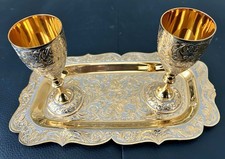 Gravierte kelche silber gebraucht kaufen Gravierte kelche silber gebraucht kaufen  Michendorf