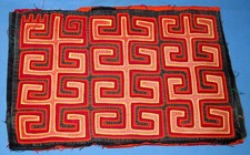 M64 kuna mola for sale  Ann Arbor