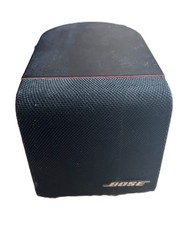 Bose singlecube lautsprecher gebraucht kaufen  Schmalensee