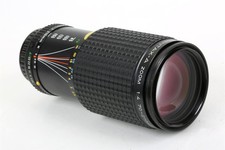 Pentax 210mm smc gebraucht kaufen  München