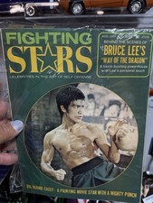 Fighting stars aug for sale  Farmingdale