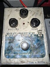 Electro harmonix sovtek usato  Follonica