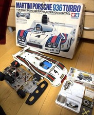 tamiya porsche d'occasion tamiya porsche d'occasion Expédié en Belgium