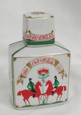 1980 moscow olympics for sale 1980 moscow olympics for sale  UK
