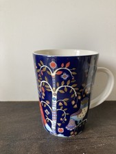 owl mug for sale owl mug for sale TADLEY